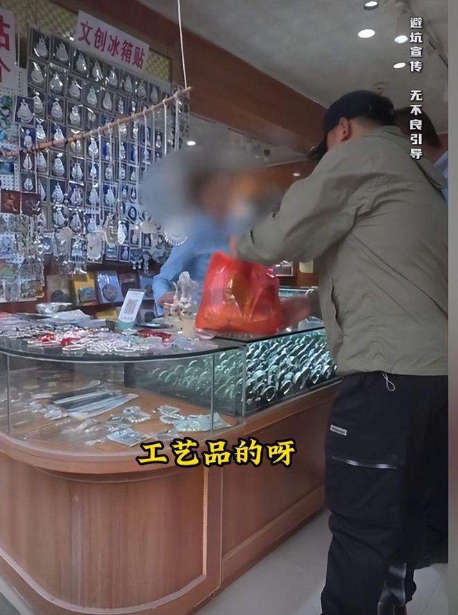 黄果树景区假货泛滥后续：网红打假苗银遭威胁市彩神vll监局严查曝光(图14)