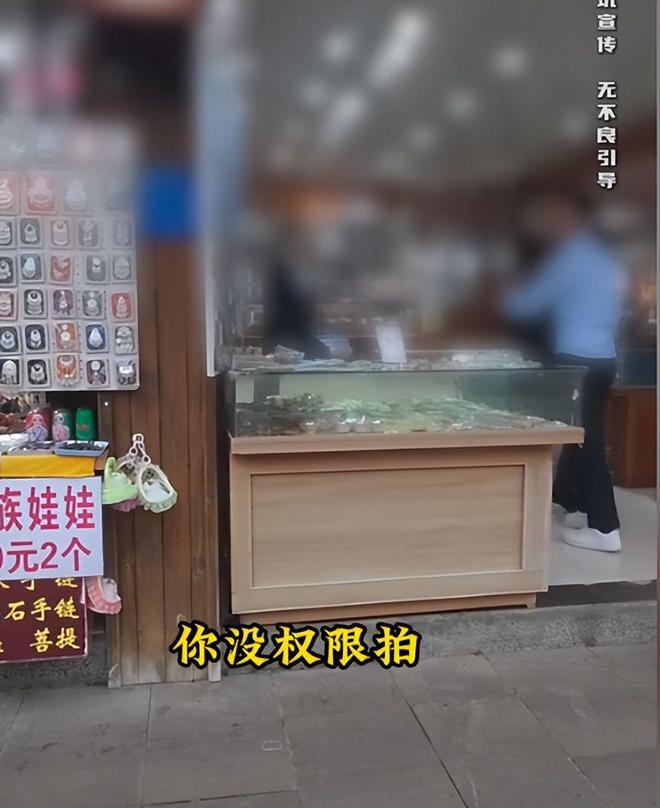 黄果树景区假货泛滥后续：网红打假苗银遭威胁市彩神vll监局严查曝光(图19)
