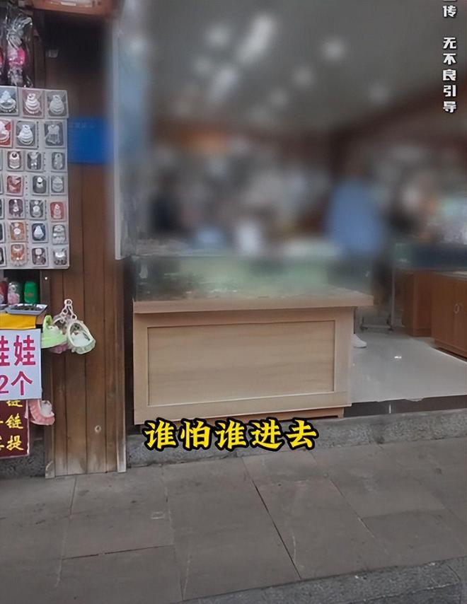黄果树景区假货泛滥后续：网红打假苗银遭威胁市彩神vll监局严查曝光(图20)