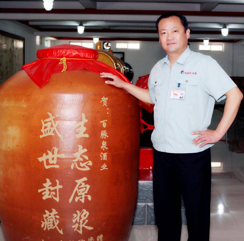 最全！章丘区2025年“五一”消费指南来了请查收！！！彩神vll(图2)