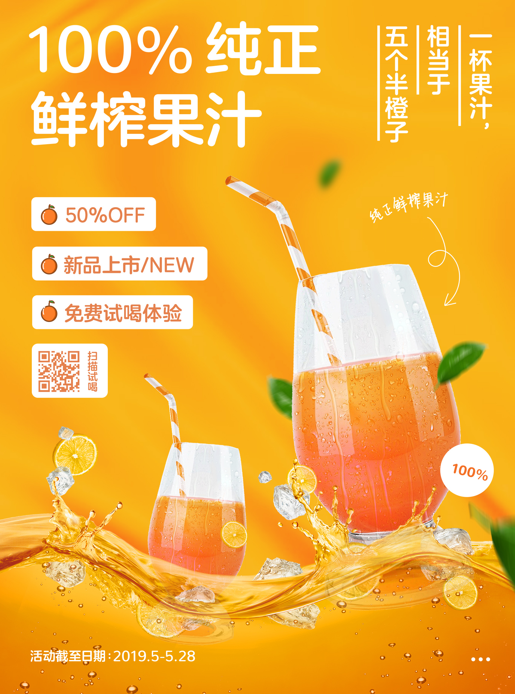 “彩神vll五一”假期打卡机器人餐饮 北京智能餐饮经营许可备