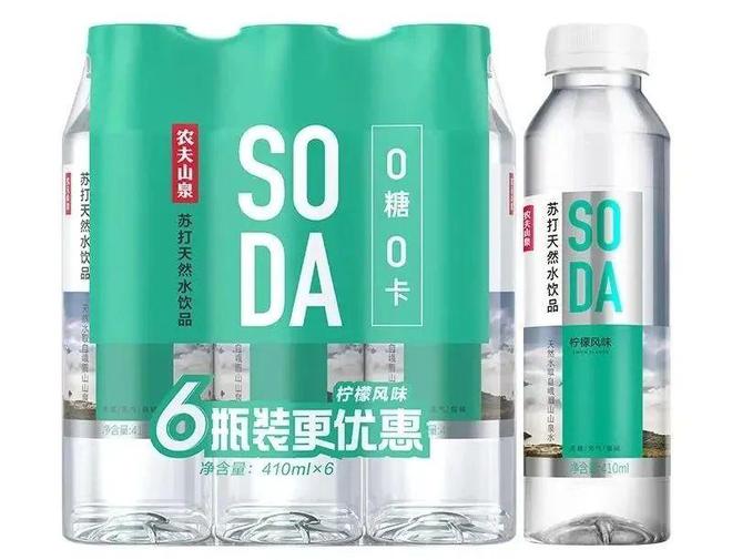 彩神vll【独家】“2024年线下TOP金品榜—饮品品类（十一）(图5)