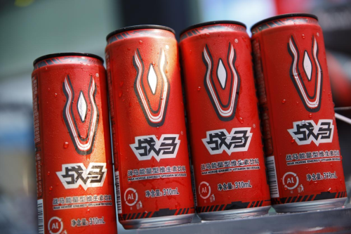 功能饮料就选这个品牌超燃能量为年轻碰杯彩神vll
