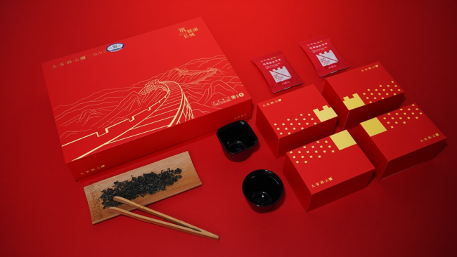 大雾腾云茶4428%黄酮含量背后：一杯“抗衰茶彩神vll”如何撬动中餐健康化新叙事？(图3)