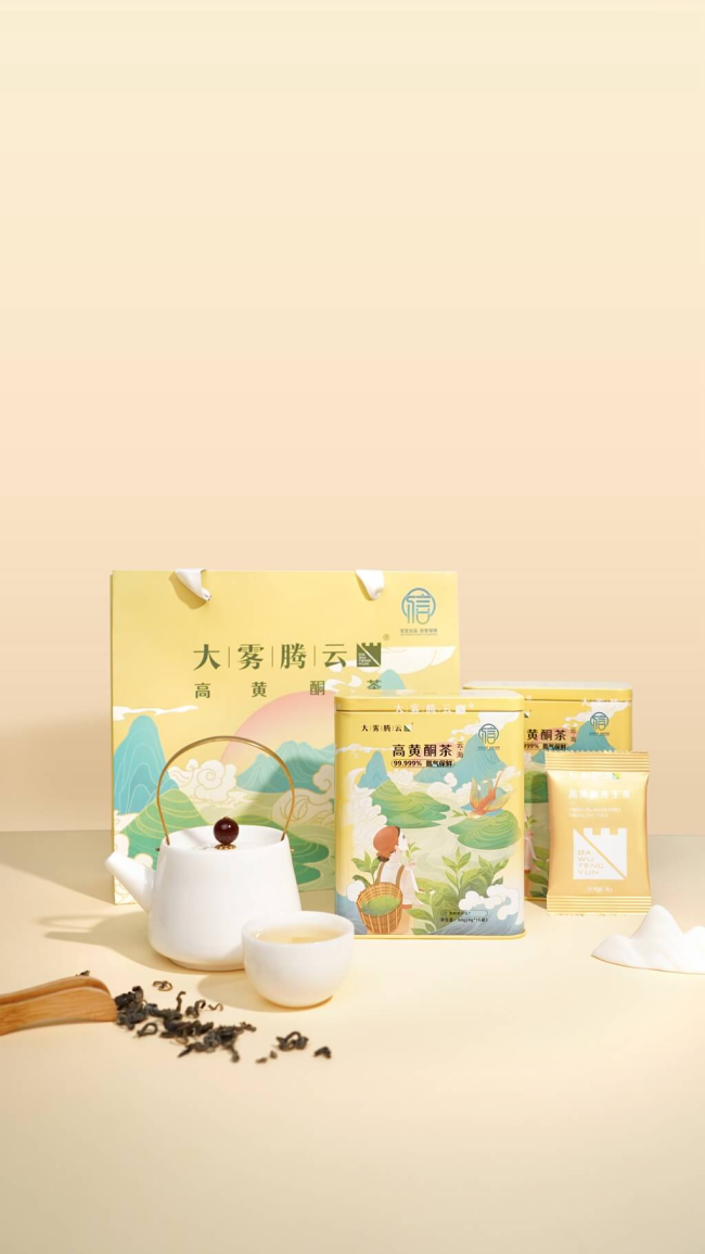 大雾腾云茶4428%黄酮含量背后：一杯“抗衰茶彩神vll”如何撬动中餐健康化新叙事？(图9)