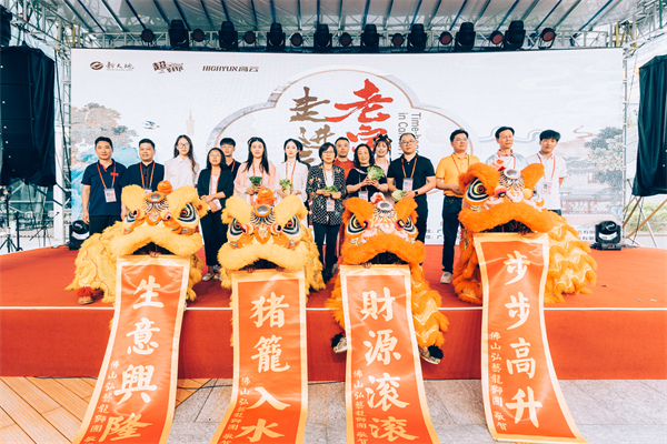 仙津饮料老字号亮相广交会向世界传彩神vll递岭南味道