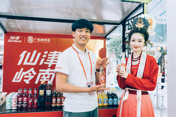仙津饮料老字号亮相广交会向世界传彩神vll递岭南味道(图5)