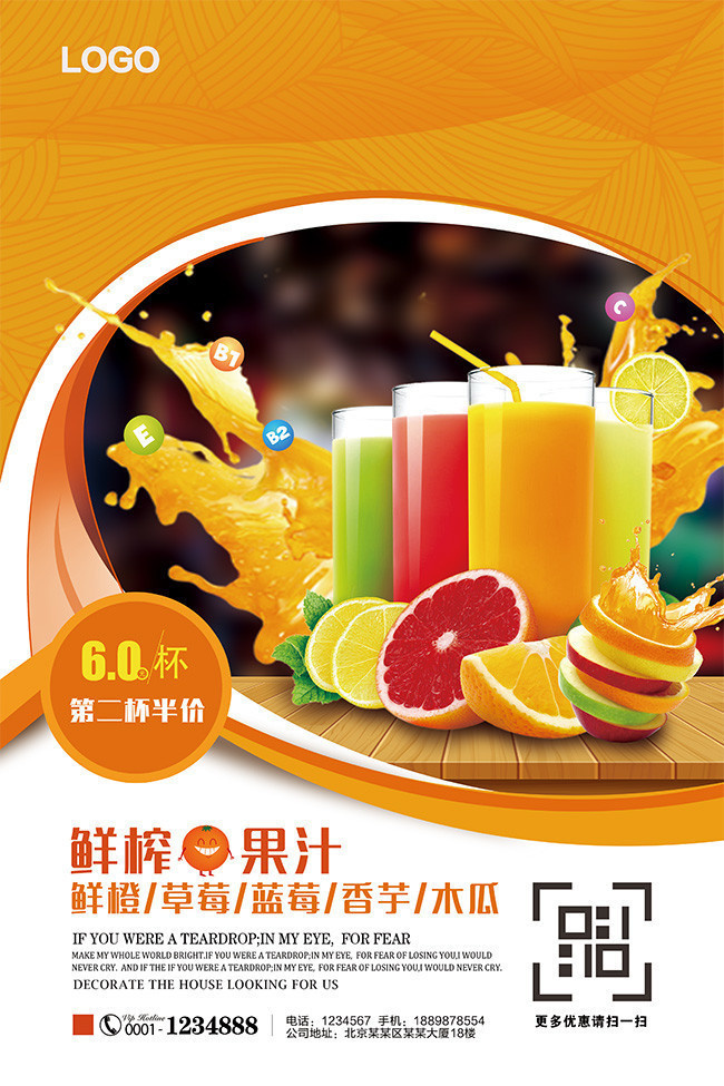 彩神vll点亮夜经济正定夜市“火出圈”
