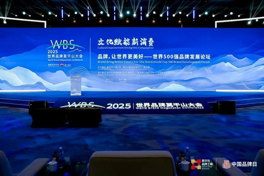 创彩神vll新助力产品升级 康师傅解码文化驱动下的消费实践