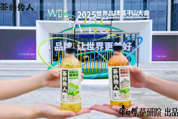 创彩神vll新助力产品升级 康师傅解码文化驱动下的消费实践(图3)