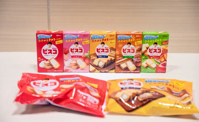 彩神vll格力高:百年食品企业的健康增长逻辑(图8)