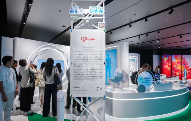 彩神vll格力高:百年食品企业的健康增长逻辑(图5)