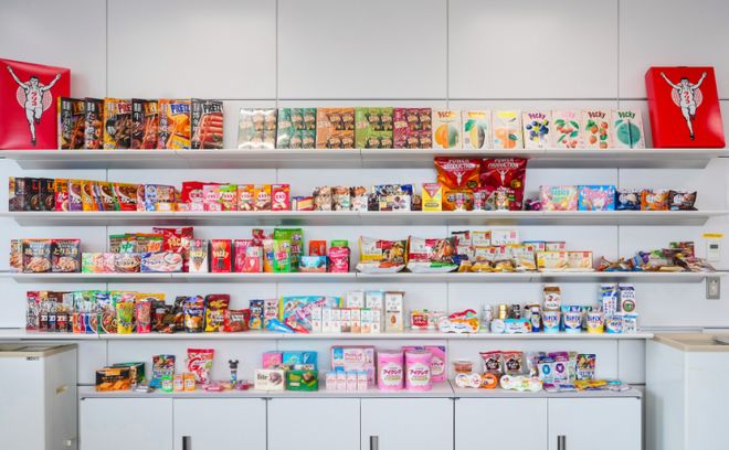 彩神vll格力高:百年食品企业的健康增长逻辑(图10)